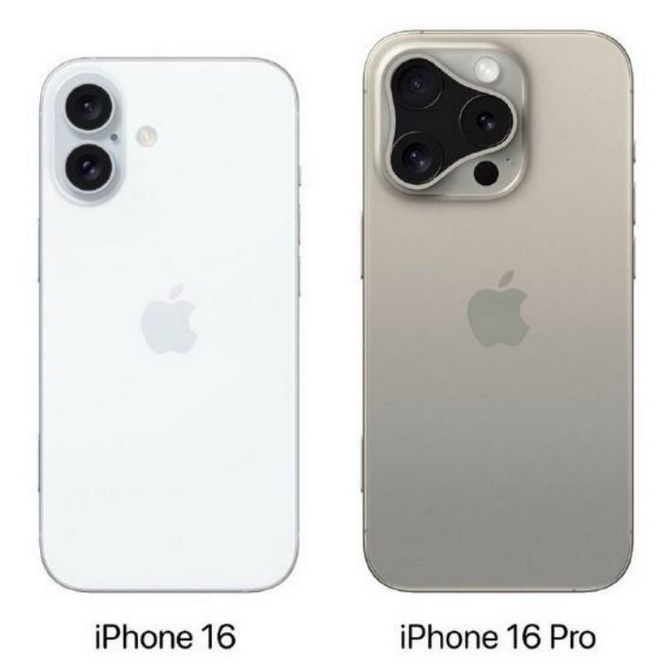 内蒙古苹果16维修网点分享iPhone16系列提升明显吗 