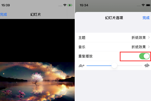 内蒙古苹果14维修店分享iPhone14相册视频如何循环播放