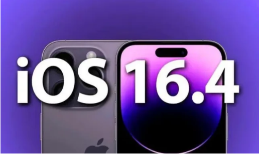 内蒙古苹果14维修分享：iPhone14可以升级iOS16.4beta2吗？ 