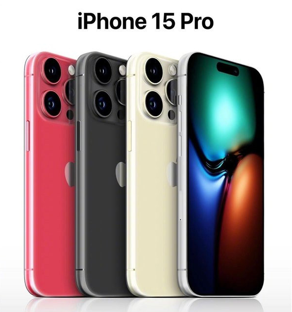 内蒙古苹果维修网点分享iPhone 15 Pro长什么样 