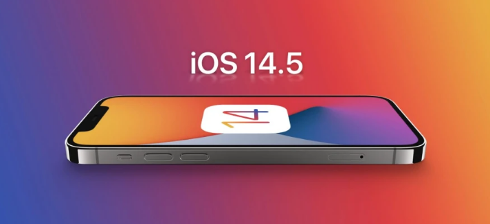 内蒙古苹果手机维修分享谈谈iOS14.5正式版的使用感受 